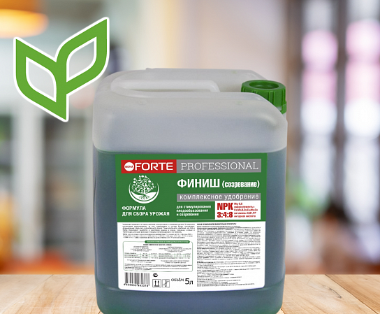Bona Forte Professional Жидкое удобрение ФИНИШ (плодоношение и созревание), канистра 5 л